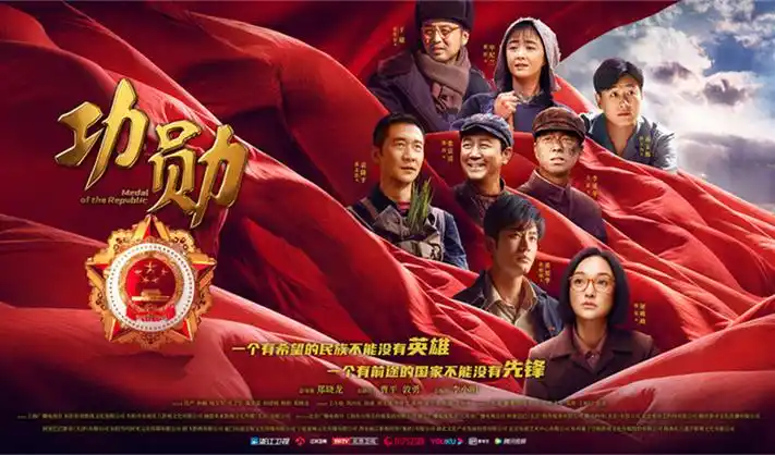 星际迷航·新纪元 剧集海报