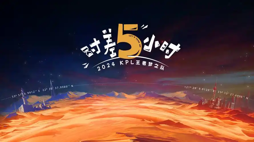 春风十里不如你 剧集海报